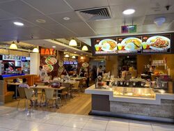 Far East Plaza (D9), Retail #606782361